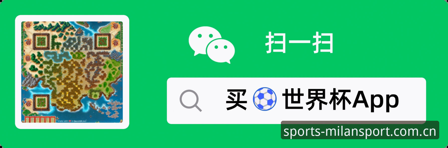 最新米兰体育APP官方正版 如何正确下载使用最新米兰体育APP官方正版?新手必看的完整操作指南