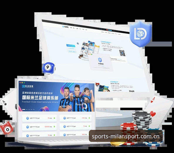 技术评测员实测分享：米兰体育APP正版体验与下载心得